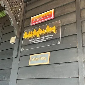 Panglima Awang , Pantai Cenang (Langkawi) Malaysia